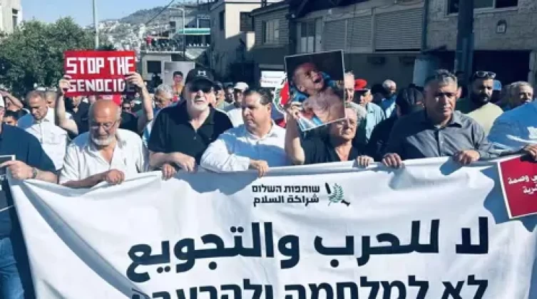 أيمن عودة يهاجم السفير الأمريكي في إسرائيل