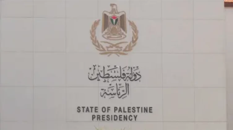 الرئاسة الفلسطينية تطالب أمريكا بمنع إسرائيل من احتلال غزة