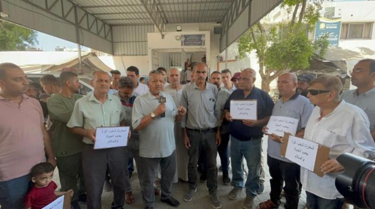وقفة للقطاع الخاص غدًا في غزة للمطالبة بوقف الحرب