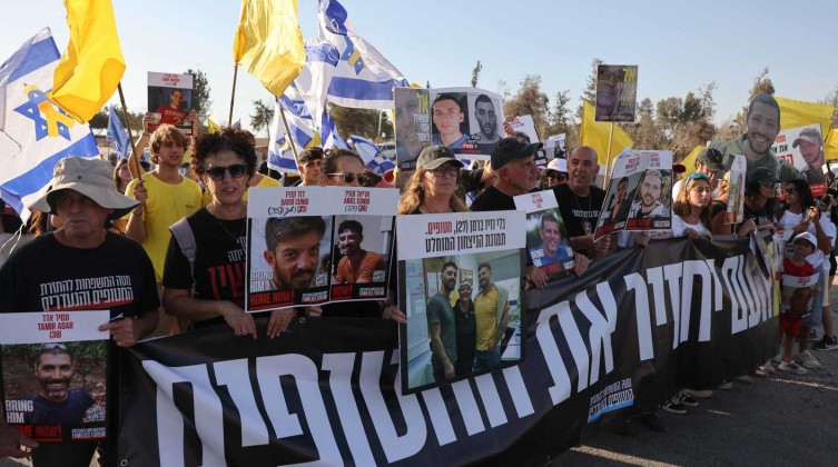 استطلاع: 72% من الإسرائيليين يؤيدون اتفاقًا بشأن غزة