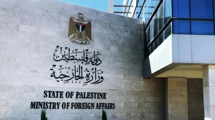 الخارجية تدين تصريحات سموتريتش بشأن ضم الضفة