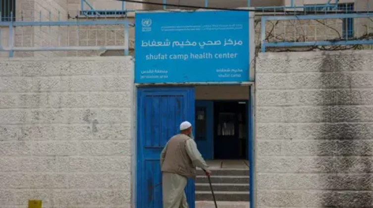 فلسطين تدين مشروع قانون إسرائيلي يهدد منشآت الأونروا
