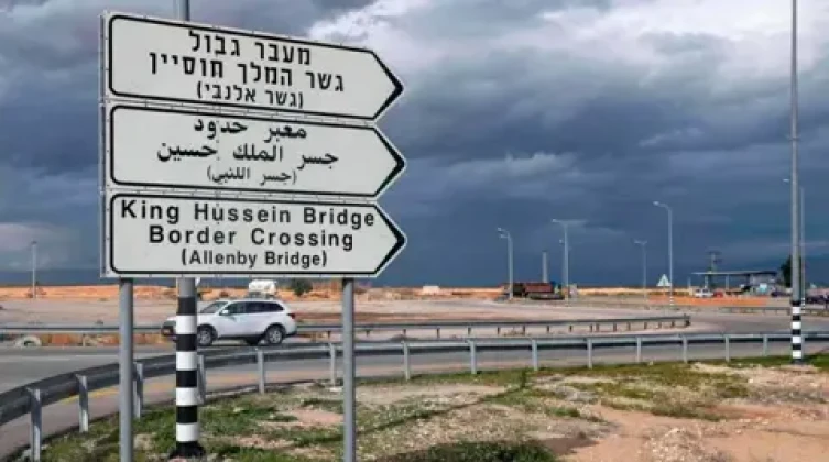 نتنياهو يُصادق على إعادة فتح معبر الكرامة مع الأردن