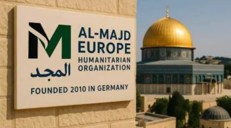 مؤسسة غامضة تقود تهجيرًا صامتًا لفلسطينيين من غزة