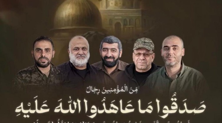 "فتح" تنعى قادة القسام وتؤكد استمرار المقاومة