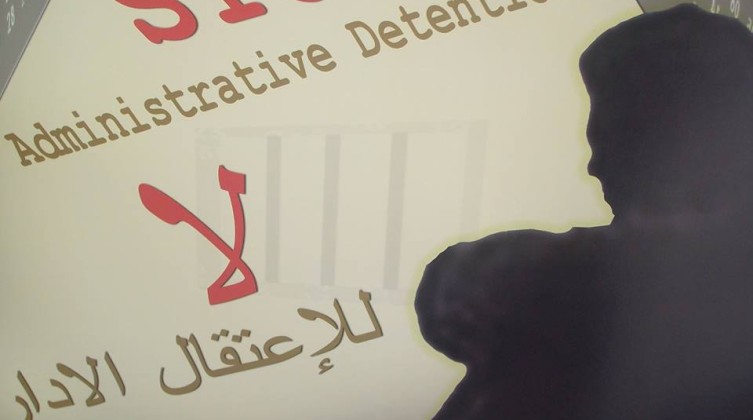 الاحتلال يرفض الاستئناف على قرار "الإداري" بحق 41 أسيرا