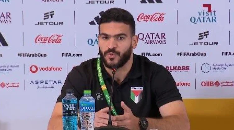 حامد حمدان: منتخب فلسطين قادر على صنع المستحيل