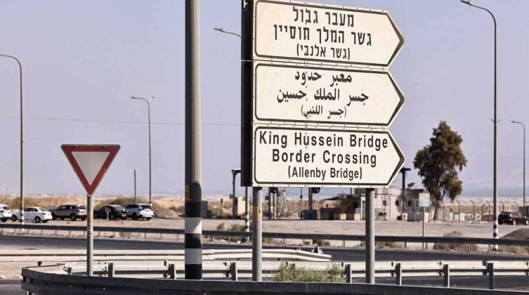بضغط أمريكي..إعادة فتح معبر الكرامة غدًا
