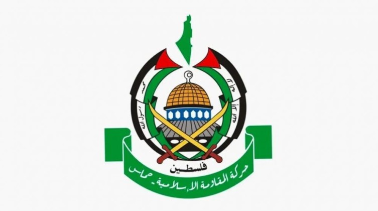حماس تدين اعتراف "أرض الصومال" بالاحتلال