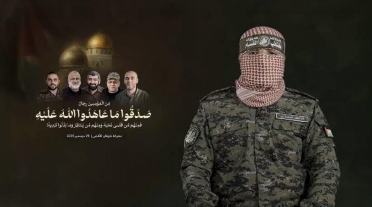 القسان تعلن رسميا استشهاد الناطق العسكري "أبو عبيدة" وعدد من قادتها