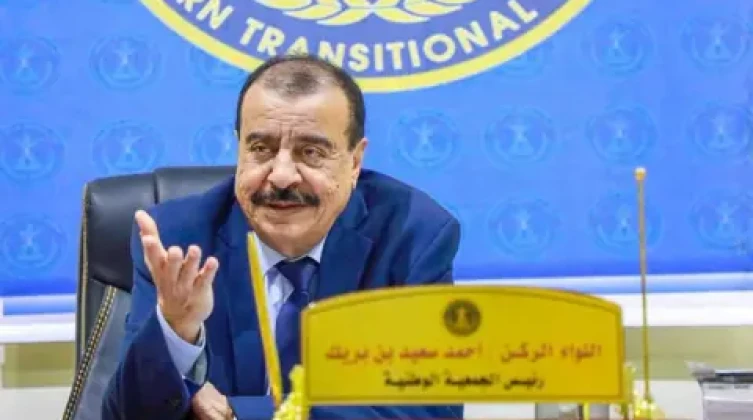 ن بريك يدعو إلى التعبئة العامة في حضرموت ويؤكد التصدي للحوثيين والقوات الشمالية