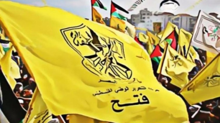 "حماس" تُهنّئ فتح بالذكرى الـ61 لانطلاقتها