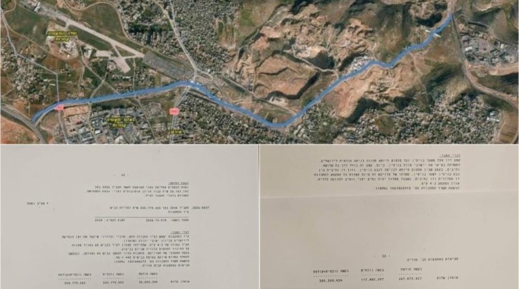 محافظ القدس يحذر من مشروع استيطاني جديد شمال المدينة