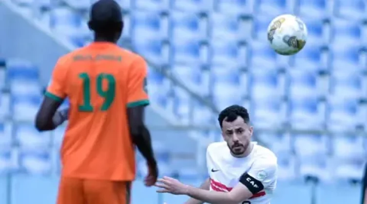 ترتيب مجموعة الزمالك في الكونفدرالية
