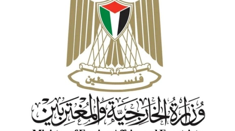 الخارجية تطالب واشنطن بتوضيح موقفها من تصريحات سفيرها لدى إسرائيل