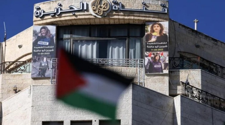تمديد إغلاق مكتب الجزيرة في رام الله للمرة الـ12