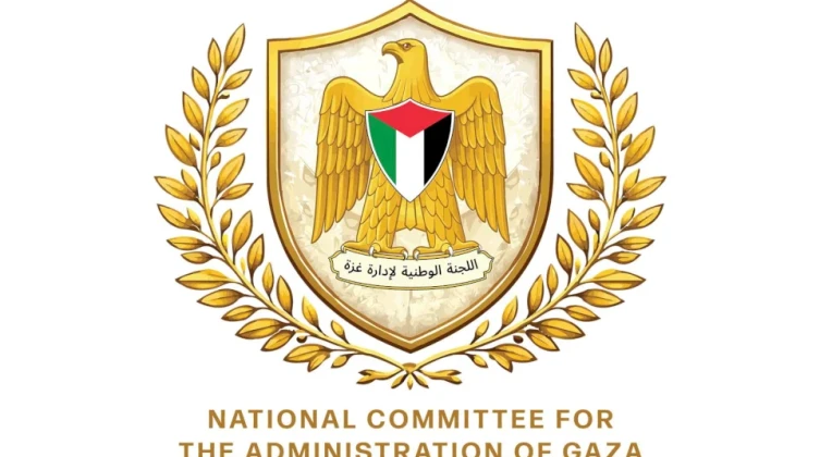 نتنياهو يعترض مجدداً على شعار لجنة التكنوقراط في غزة