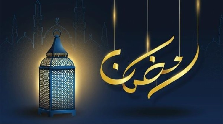 إعلان موعد أول أيام شهر رمضان 1447 هـ في الدول العربية والإسلامية