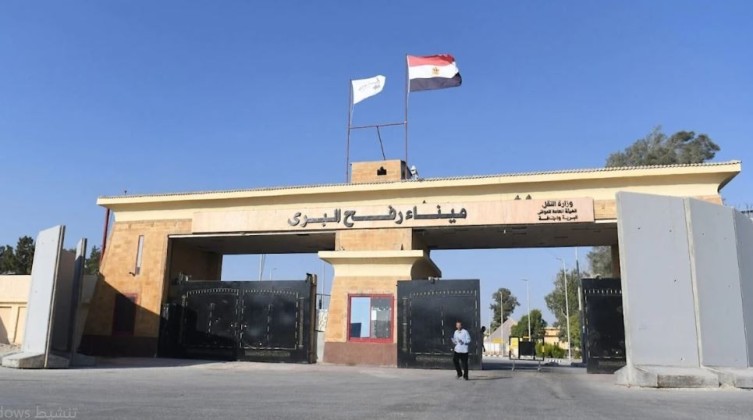 مغادرة الدفعة السادسة من مرضى غزة للعلاج عبر معبر رفح