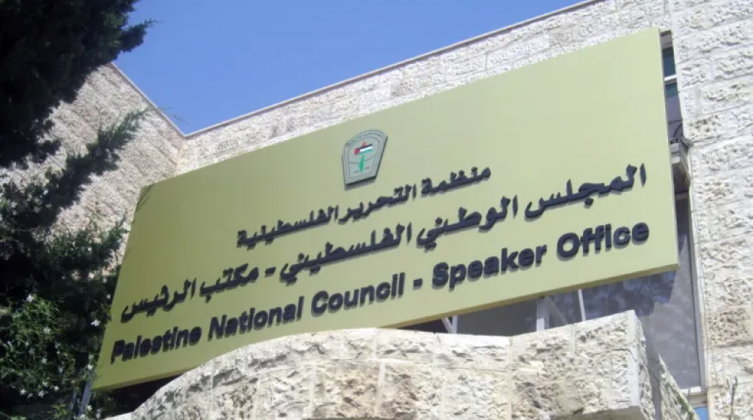 عباس يصدر مرسوما بتحديد موعد انتخابات المجلس الوطني