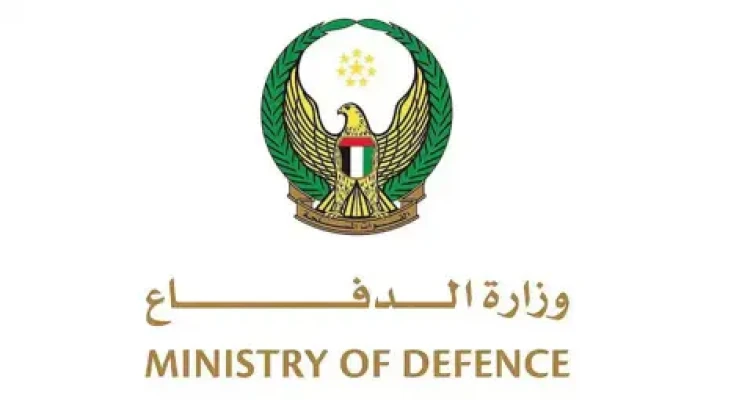 الدفاعات الجوية الإماراتية تعترض بنجاح 3 صواريخ و129 مسيرة