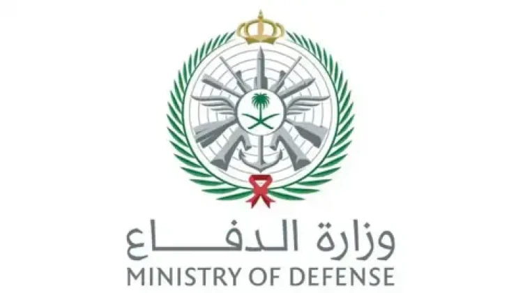 الدفاع السعودية: سقوط مسيّرة في مصفاة سامرف