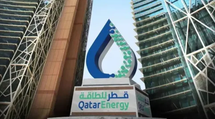 قطر للطاقة تعلن حالة القوة القاهرة وتوقف إنتاج الغاز