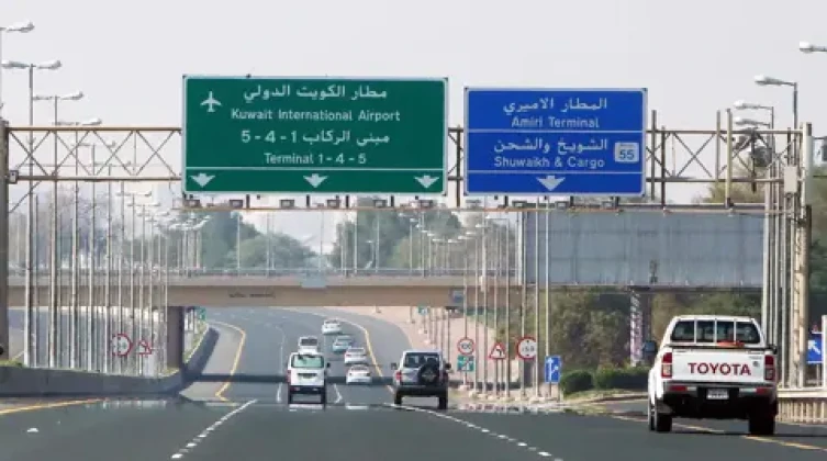 "أضرار كبيرة" في رادار مطار الكويت بعد هجوم بمسيّرات