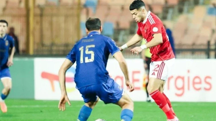 الأهلي يودع دوري أبطال إفريقيا بعد الخسارة أمام الترجي