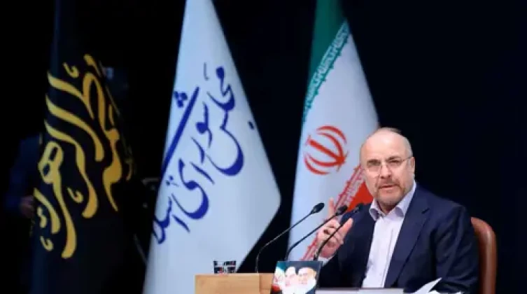 قاليباف: إحراز تقدم في المفاوضات مع أمريكا رغم استمرار الخلافات الكبرى