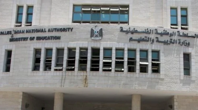 التربية: إعادة جدولة امتحانات نهاية الفصل الدراسي الثاني