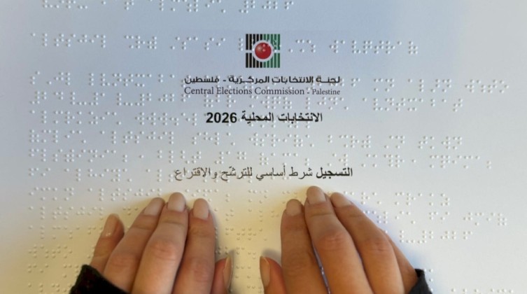 لجنة الانتخابات: 69 هيئة رقابية و113 مؤسسة إعلامية معتمدة للانتخابات المحلية