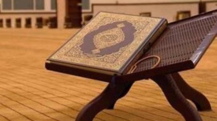 المفتي يُحذر من تداول نسخة من القرآن الكريم