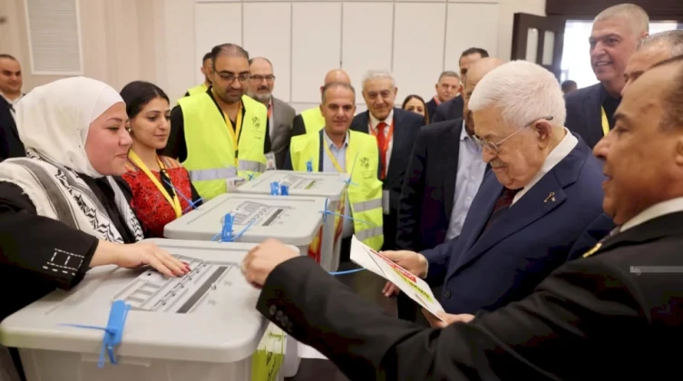 النتائج الرسمية غير النهائية لانتخابات أعضاء اللجنة المركزية والمجلس الثوري لحركة "فتح"