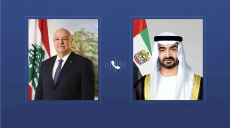 تفاصيل اتصال هاتفي بين محمد بن زايد والرئيس اللبناني