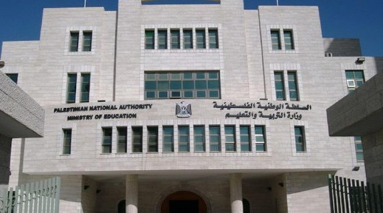 "التربية" تطلق التطبيق التجريبي لدراسة "TIMSS 2027" في 25 مدرسة