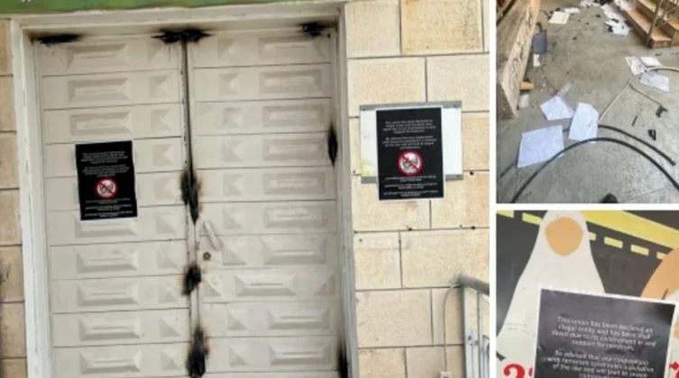 الاحتلال يغلق مقر لجنة أموال الزكاة في مدينة جنين