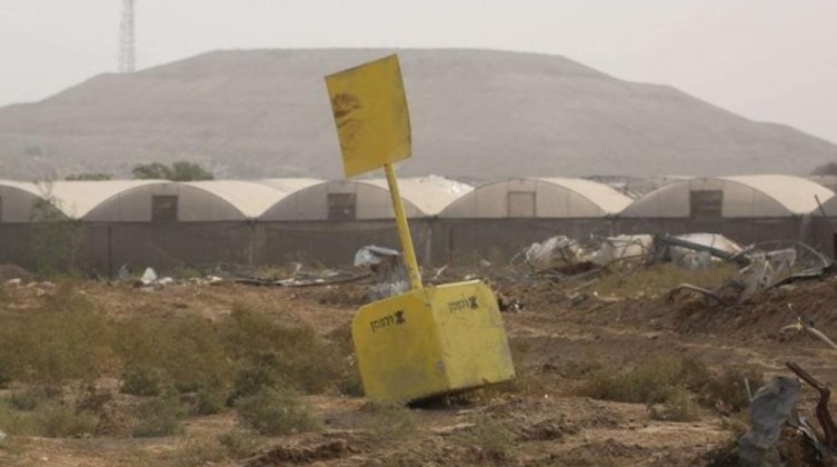 المجلس الوطني: "الخط البرتقالي" بغزة يهدف للاستيلاء على الأراضي
