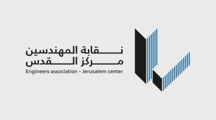 نقابة المهندسين تعلن تعليق خطواتها الاحتجاجية بعد تفاهمات مع الحكومة الفلسطينية