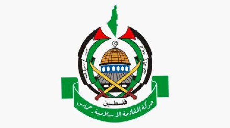حماس تدين إصرار "أرض الصومال" على التطبيع مع الاحتلال