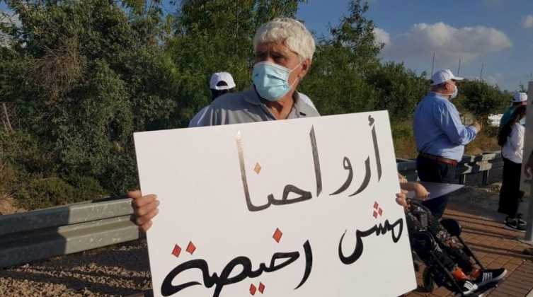 4 قتلى في ثلاث جرائم خلال ساعات داخل أراضي الـ48
