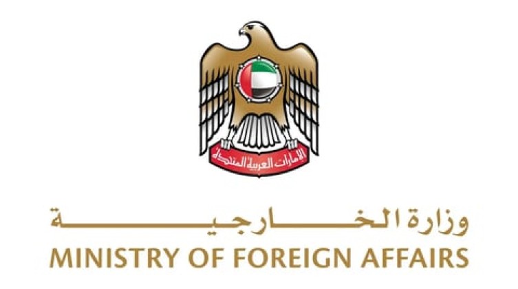 الإمارات تُدين بشدة الهجمات الإيرانية العدوانية على البحرين