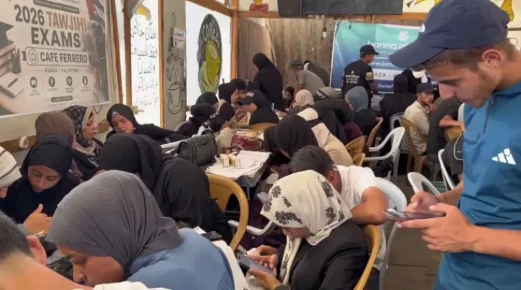 التربية: امتحان الدين للتوجيهي إلكترونيًا السبت