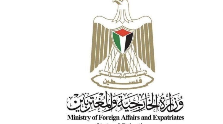 "الخارجية" تدين مجزرة الاحتلال بحق النازحين في حي الرمال وتطالب بتحرك دولي