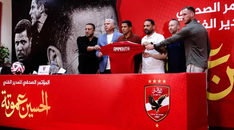 4 مرشحين للانتقال إلى الأهلي المصري
