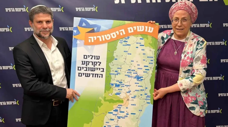 "الكابينت" يصادق على إقامة مستوطنة جديدة شمال الضفة