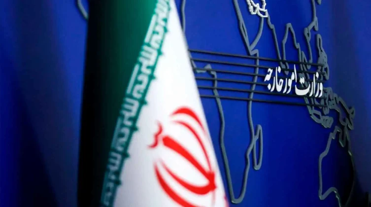 إيران تعلن "انتهاء" مذكرة التفاهم مع واشنطن
