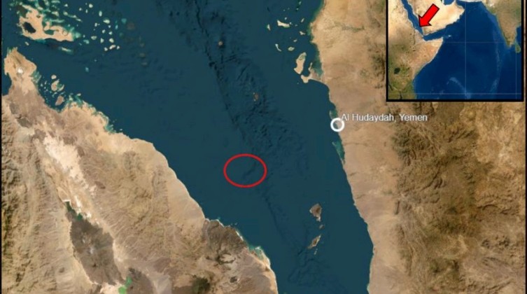 السعودية: استهداف ناقلة بالبحر الأحمر وسلامة طاقمها