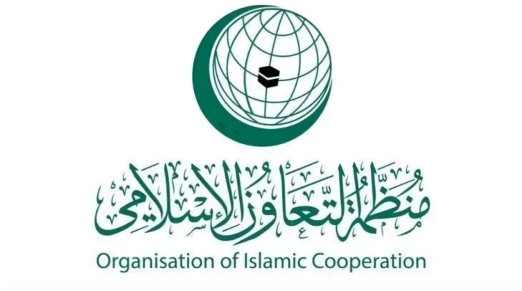 التعاون الإسلامي تدين اقتحام الأقصى وتحذر من التصعيد