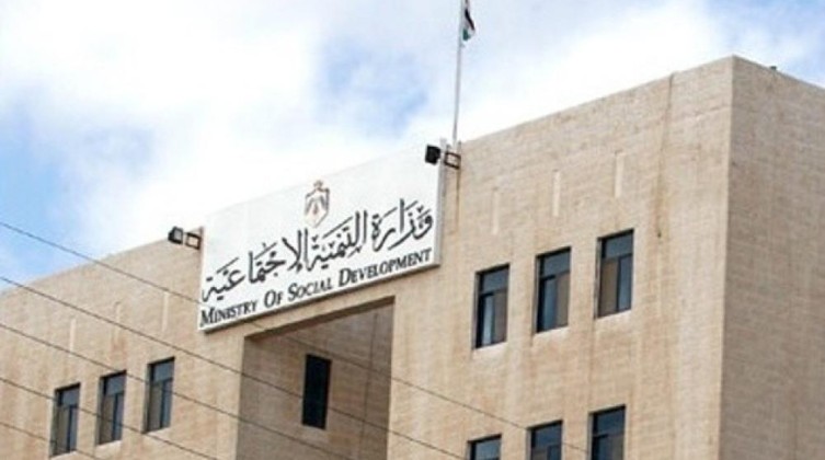 التنمية بغزة تعلن عن استمرار حملة تحديث بيانات الأيتام